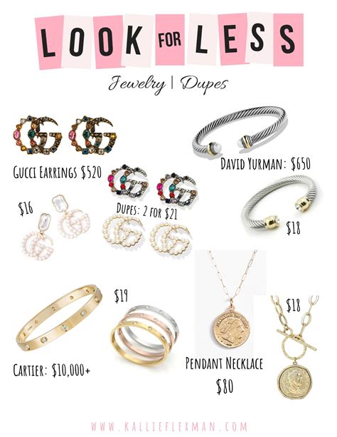 designer jewelry dupes.